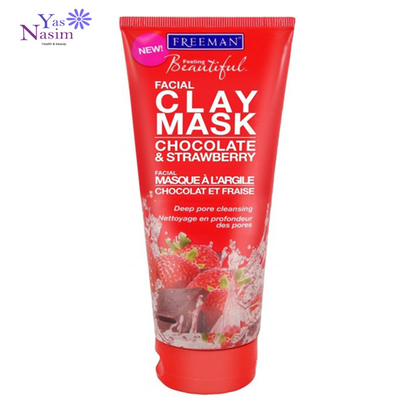 ماسک صورت شکلات و توت فرنگی فریمن