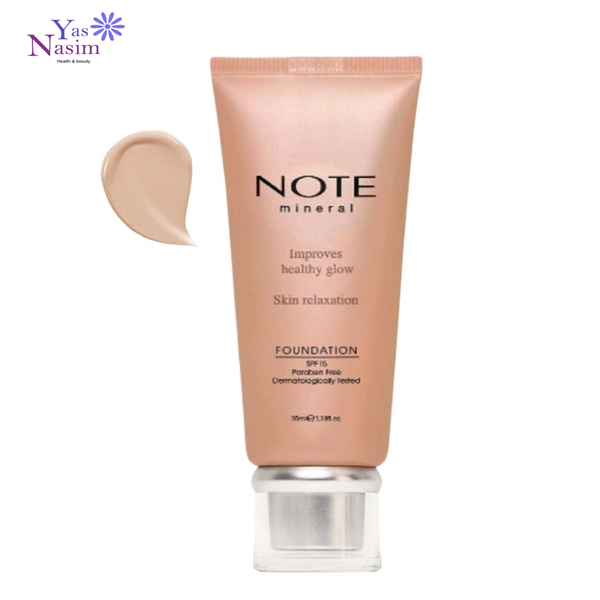 کرم پودر نوت مدل Mineral SPF 15 شماره 402