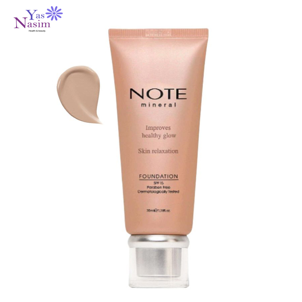 کرم پودر نوت مدل Mineral SPF 15 شماره 404