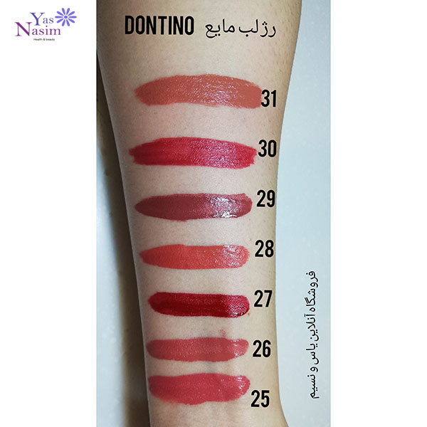 رژ لب مایع مات دونتینو شماره 29