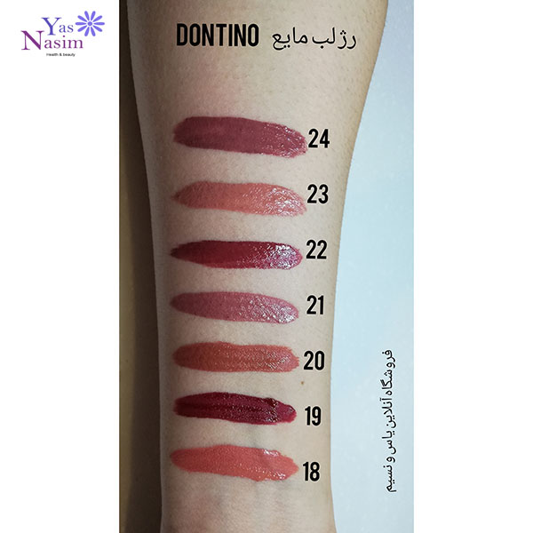 رژ لب مایع مات دونتینو شماره 30