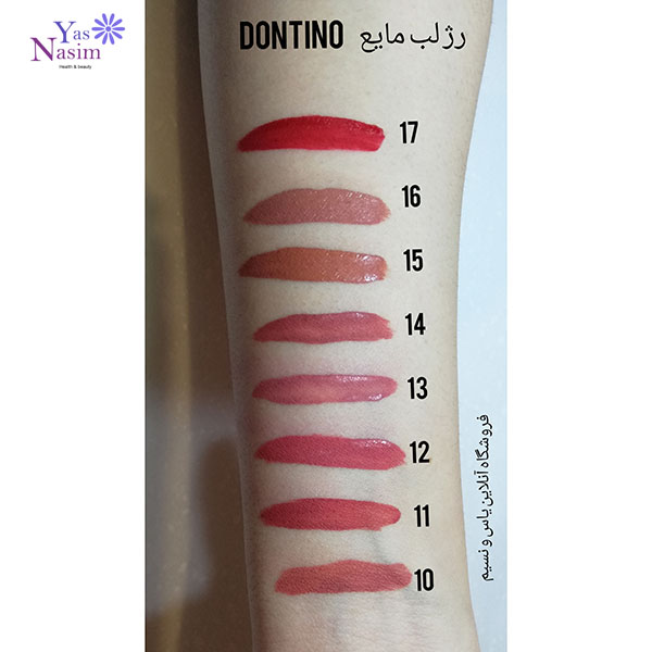 رژ لب مایع مات دونتینو شماره 31
