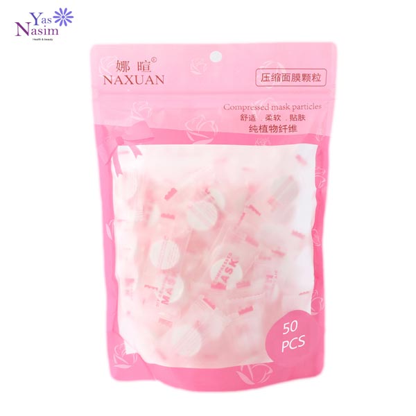قرص ماسک فشرده ورقه ای NAXUAN بسته 50 عددی
