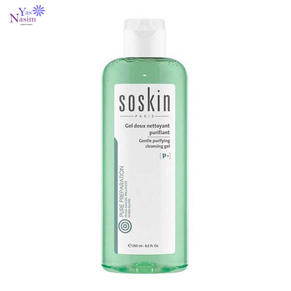ژل شستشو پوست چرب ساسکین مدل Purifiant