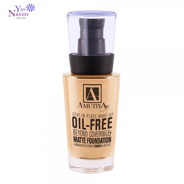 کرم پودر فاقد چربی حاوی عصاره رزهیپ آموتیا