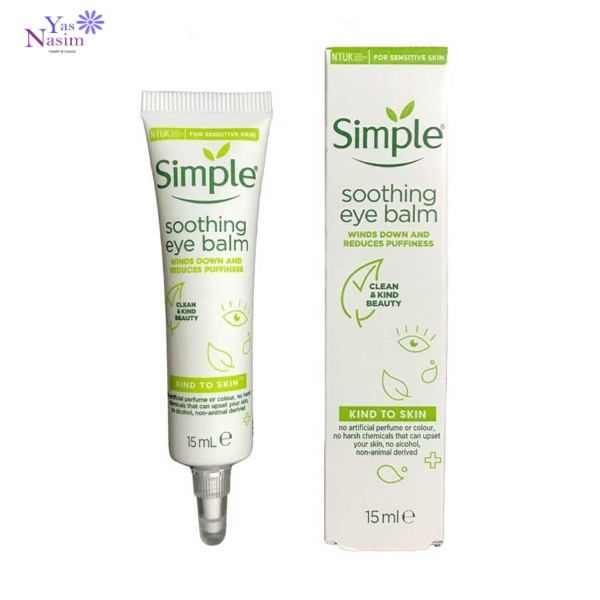 کرم دور چشم سیمپل مدل SOOTHING BALM