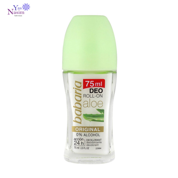 مام رول باباریا مدل ALOE VERA ORIGINAL