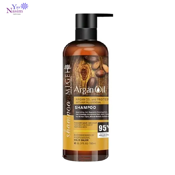 شامپو روغن آرگان Mige