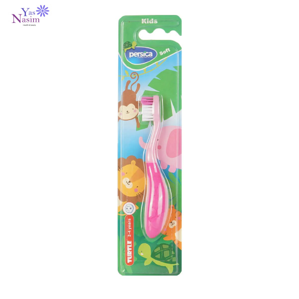 مسواک کودک پرسیکا مدل لاکپشت با برس نرم کد P315