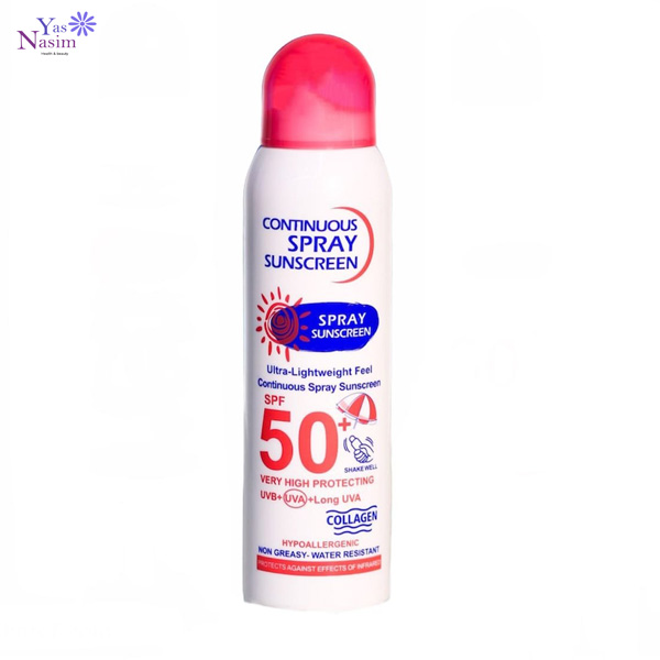 اسپری ضد آفتاب SPF 50 وکالی