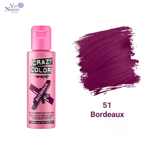 رنگ فانتزی کریزیکالر شماره 51 (Bordeaux)