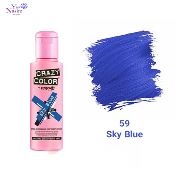 رنگ فانتزی کریزی‌کالر شماره 59 (Sky Blue)