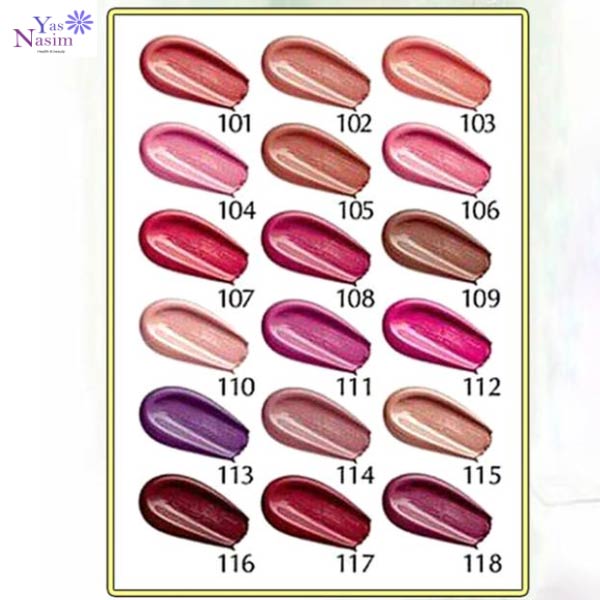 رژ لب مایع مدل BOLD اوراچی