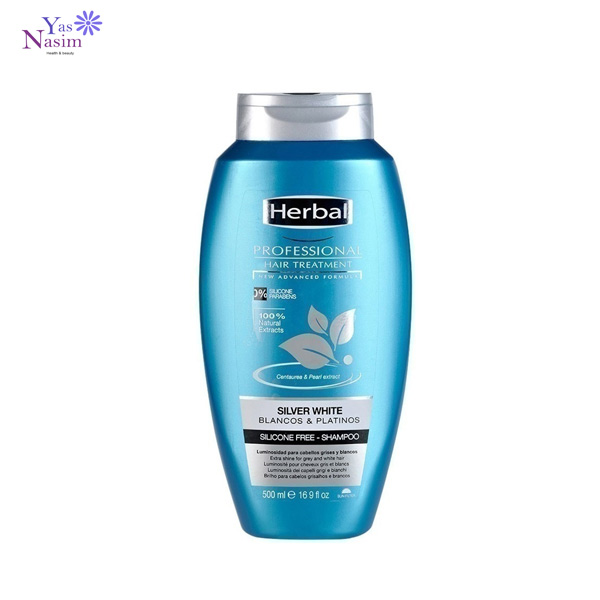 شامپو ضد زردی مدل سیلور وایت هربال