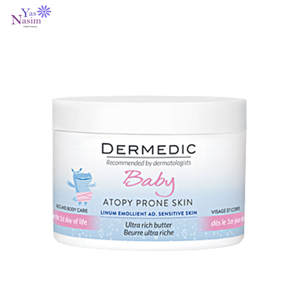 کرم مرطوب کننده درمدیک BABY Ultra rich butter