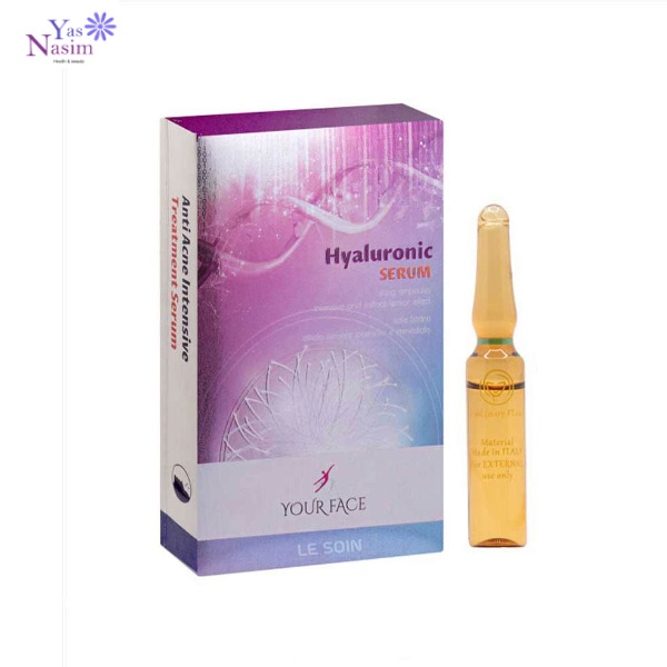 سرم آبرسان قوی و شفاف کننده پوست یور فیس حاوی هیالورونیک اسید 2*10 حجم 2 میل
