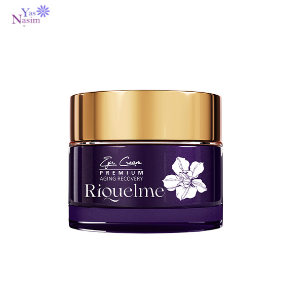 کرم کانتور جوانساز دور چشم ریکلمه