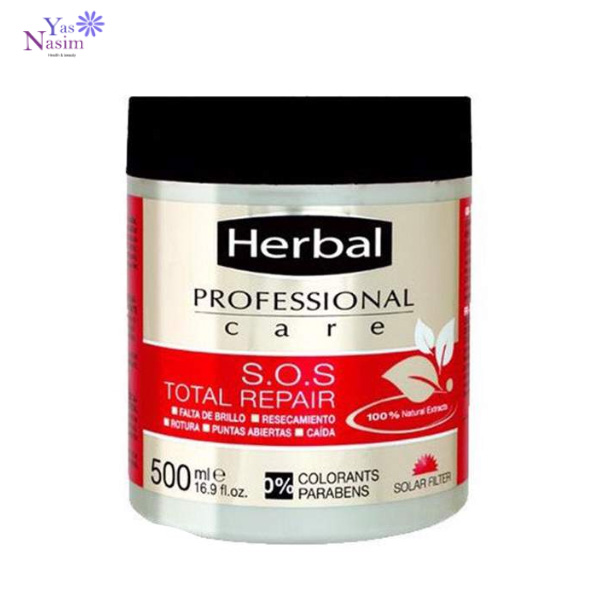ماسک مو ترمیم کننده مدل SOS Total Repair  هربال