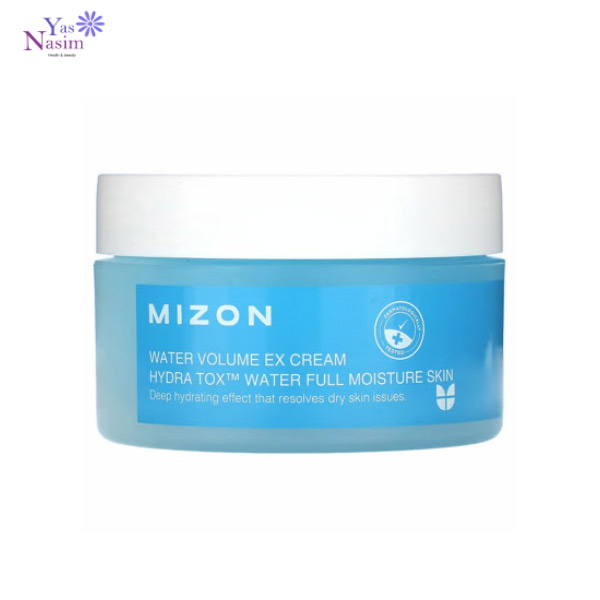کرم آبرسان مدل Water Volume میزون