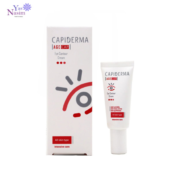 کرم ضد چروک دور چشم ایج کپ کپیدرما