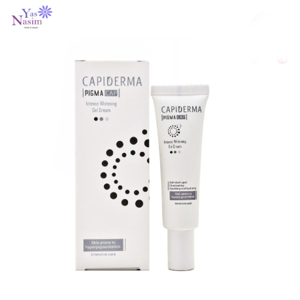 ژل کرم روشن کننده پیگما کپ کپیدرما