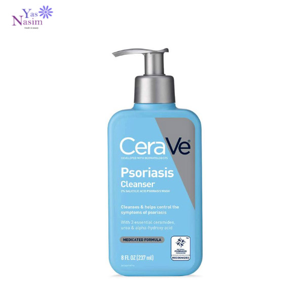 ژل شستشوی پسوریازیس صورت و بدن سراوی