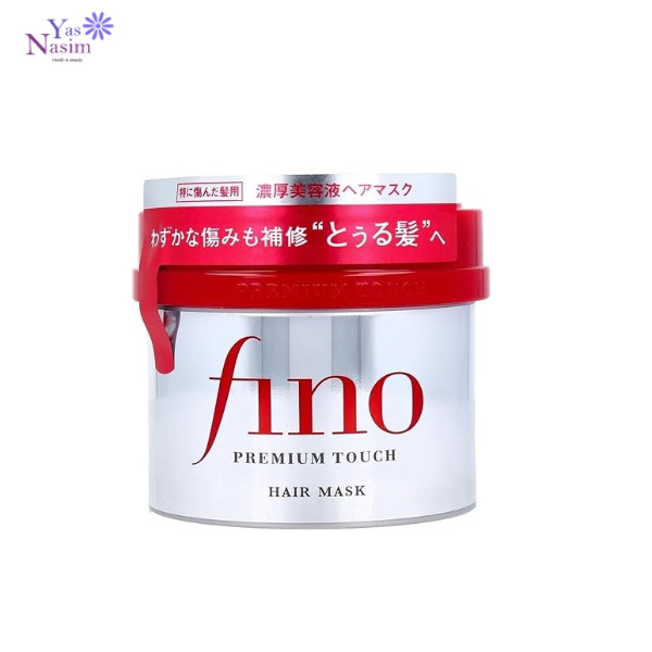 ماسک مو فینو شيسيدو