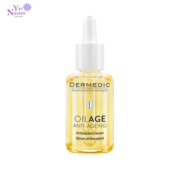 سرم آنتی اکسیدان وضد چروک OILAGE درمدیک