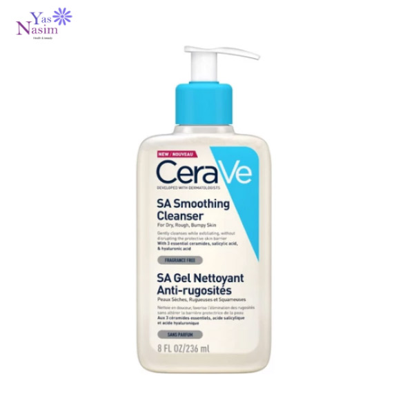 ژل شستشوی پوست زبر و ناهموار سراوی