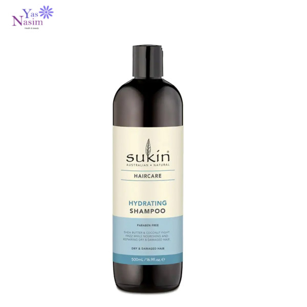 شامپو آبرسان موی ساکین