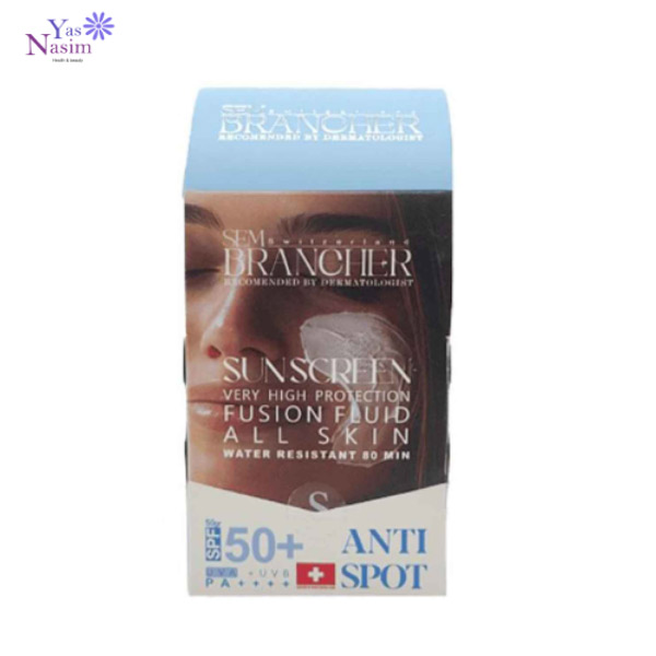 فلوئید ضدآفتاب بی رنگ SPF50 سم برنشر