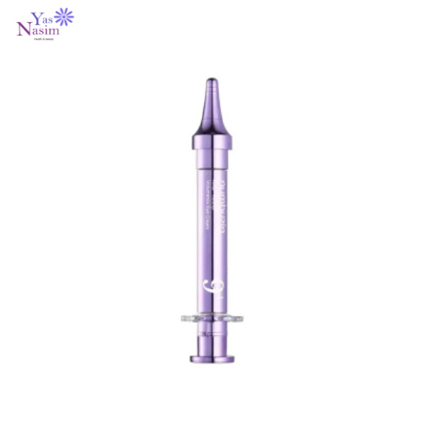 کرم دور چشم NAD و رتینول شماره 9 نامبوزین