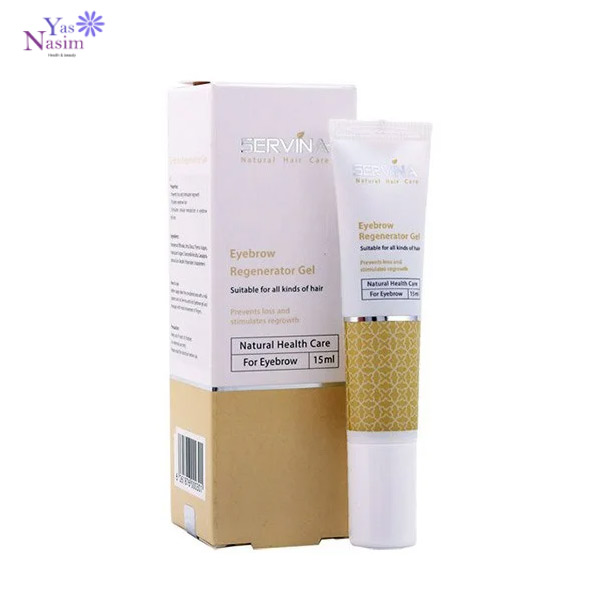 ژل تقویت کننده ابرو سروینا