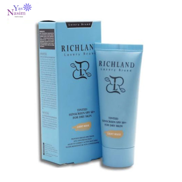 کرم ضد آفتاب رنگی پوست خشک رنگ بژ روشن light beige ریچلند