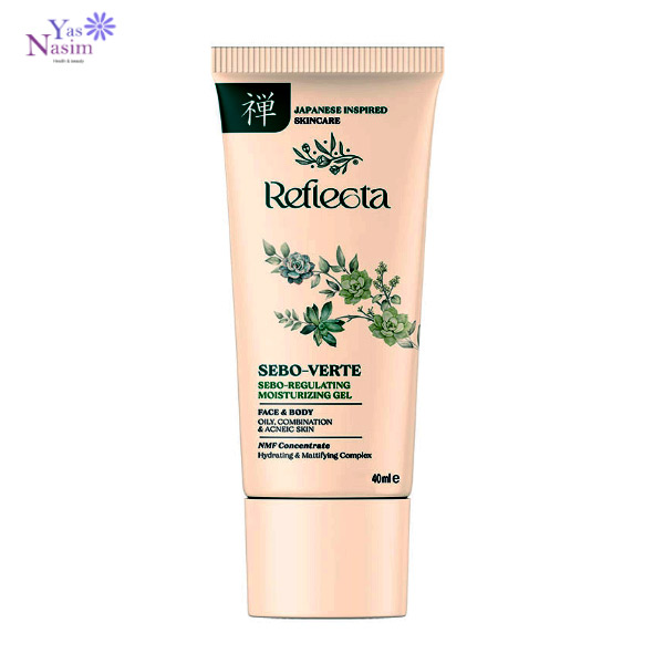 ژل مرطوب کننده پوست چرب و مختلط رفلکتا