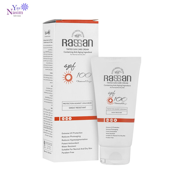 کرم ضد آفتاب SPF 100 رنگی راسن