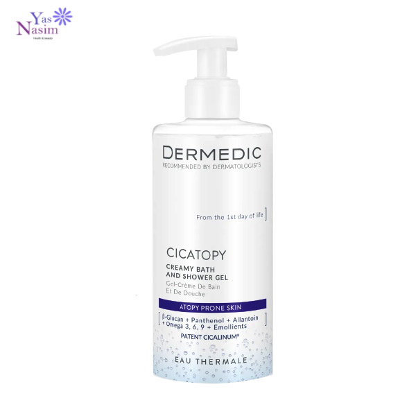 شامپو بدن CICATOPY درمدیک