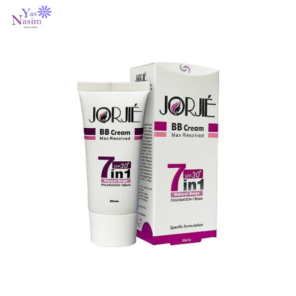بی بی کرم 7در 1  با SPF30 ژرژیه