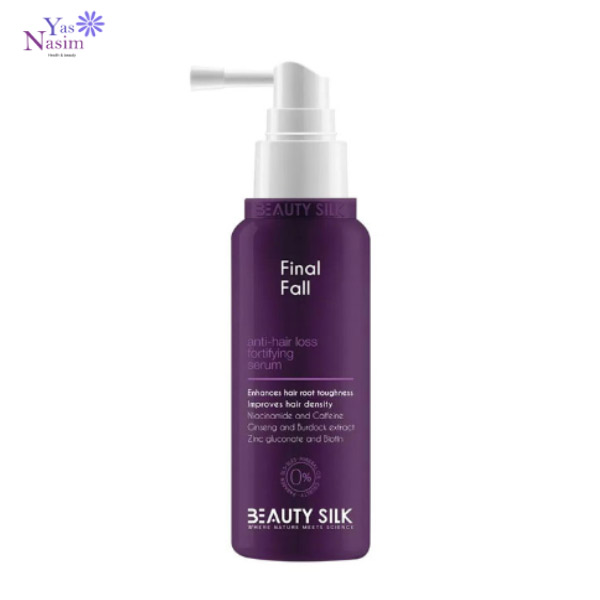 سرم تقویت کننده مو بیوتی سیلک