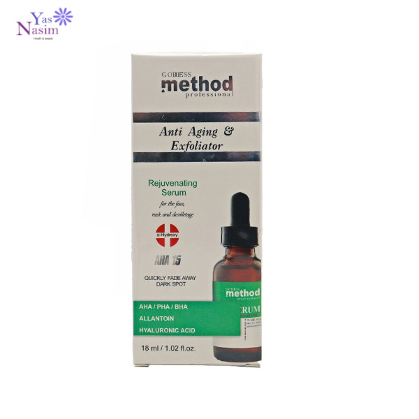 سرم لایه بردار AHA 15% متد