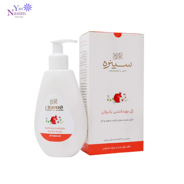 ژل بهداشتی بانوان سینره