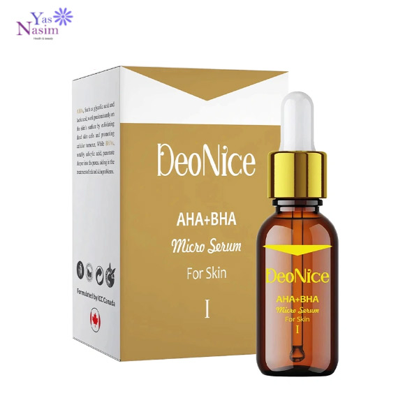 سرم لایه بردار دئونایس