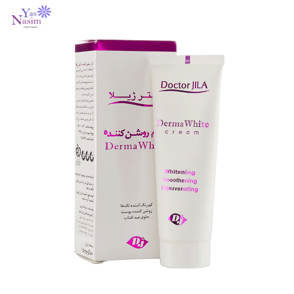 کرم روشن کننده دکتر ژیلا