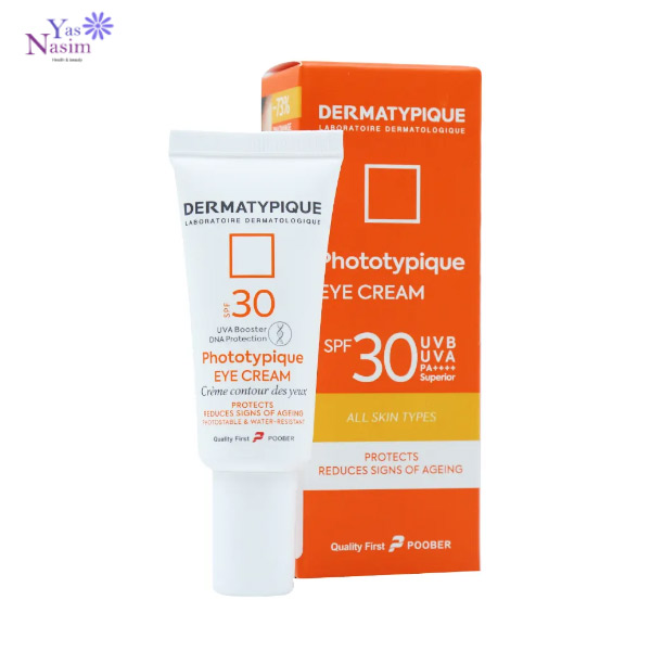کرم ضد آفتاب دور چشم SPF30 درماتیپیک