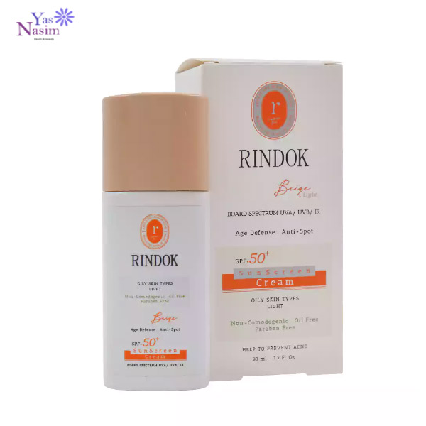 کرم ضد آفتاب SPF50 پوست چرب ریندوک