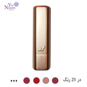 رژلب جامد مات دونتینو