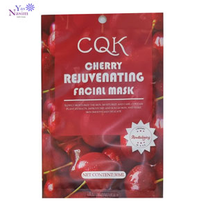 ماسک ورقه ای آلبالو CQK