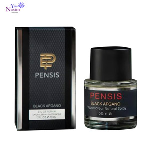 عطر مردانه پنسیس مدل Black Afgano