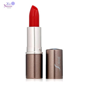 رژلب جامد مات سرمه