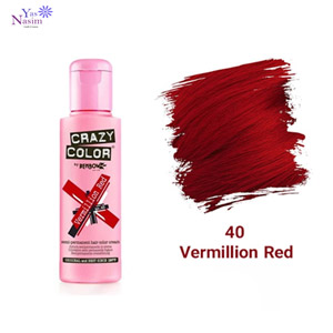 رنگ فانتزی کریزی‌کالر شماره 40 (Vermillion Red)